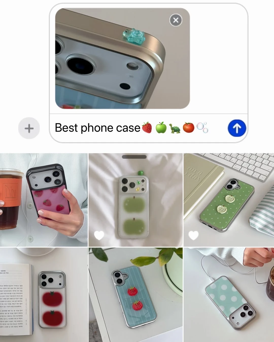 Best phone case 🍓🍏🐢🍅🫧
