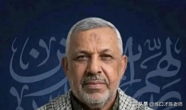 以军斩首伊拉克真主旅头目，圣火令一出生死难料！据央视新闻报道，当地时间3月1