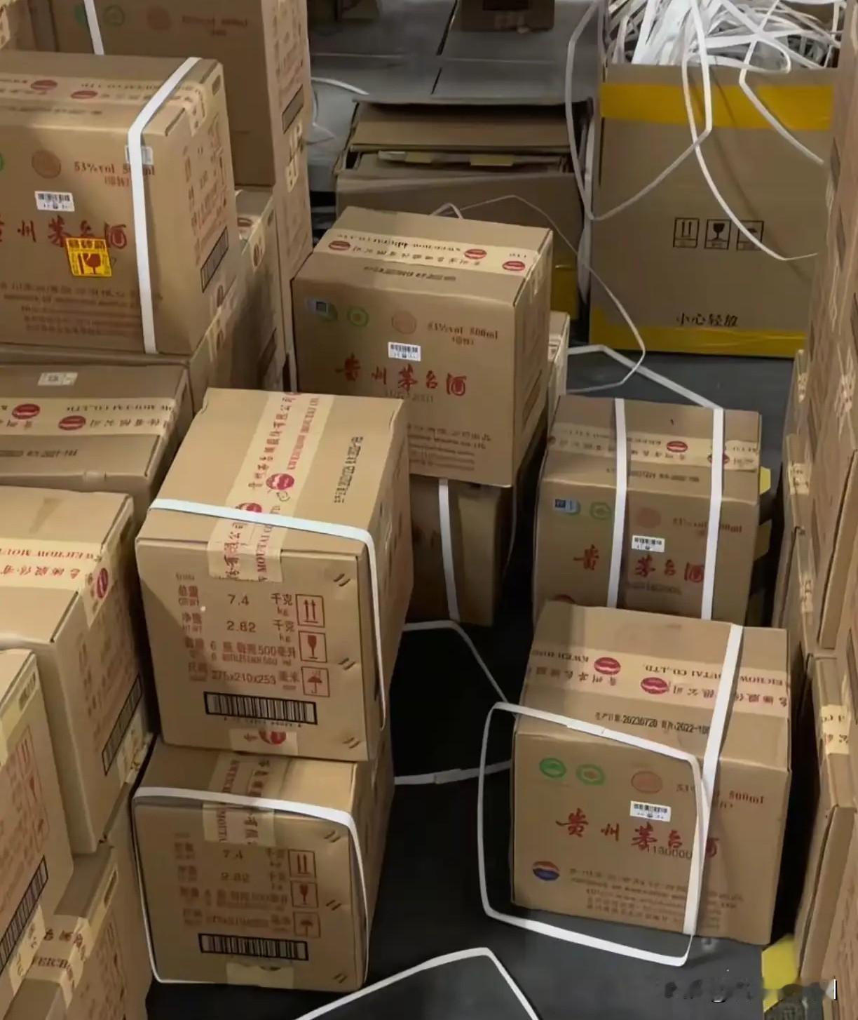 茅台神话破灭了？囤酒党血亏50%，年轻人不喝白酒真相太扎心！

你知道吗？以前囤