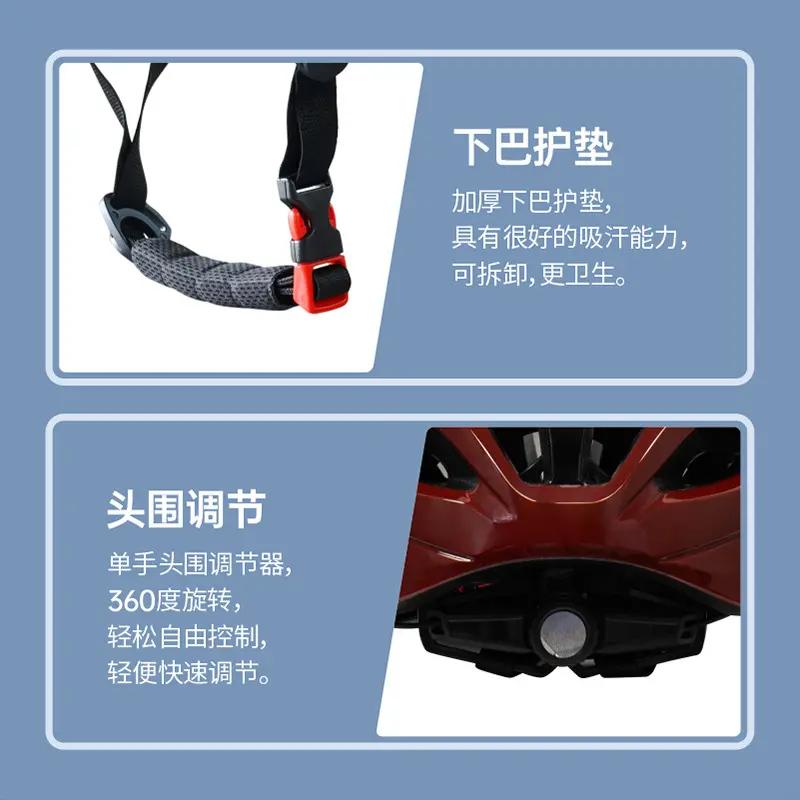 我终于找到适合夏天骑行的透气头盔了 我平时就爱骑车出门，夏天到了，旧头盔戴着又闷