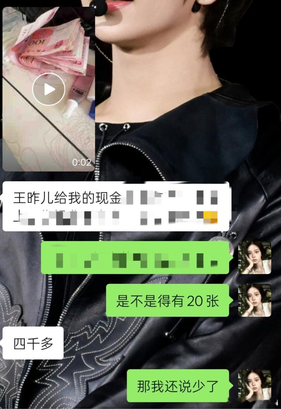 原来谈男朋友不是重要的 谈个有钱的才是重要的 随手一给差点把我工资给出去了 