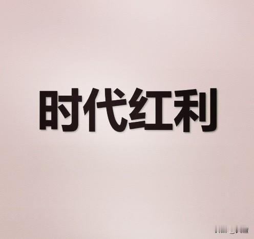 不少投资者有一种感受：不管买了什么资产都怕跌，怕自己辛辛苦苦赚的钱受损，这种心情