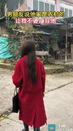 “太让人出乎意料了”2月8日，贵州一女子放假第一次跟着男朋友回老家，因为男朋友的
