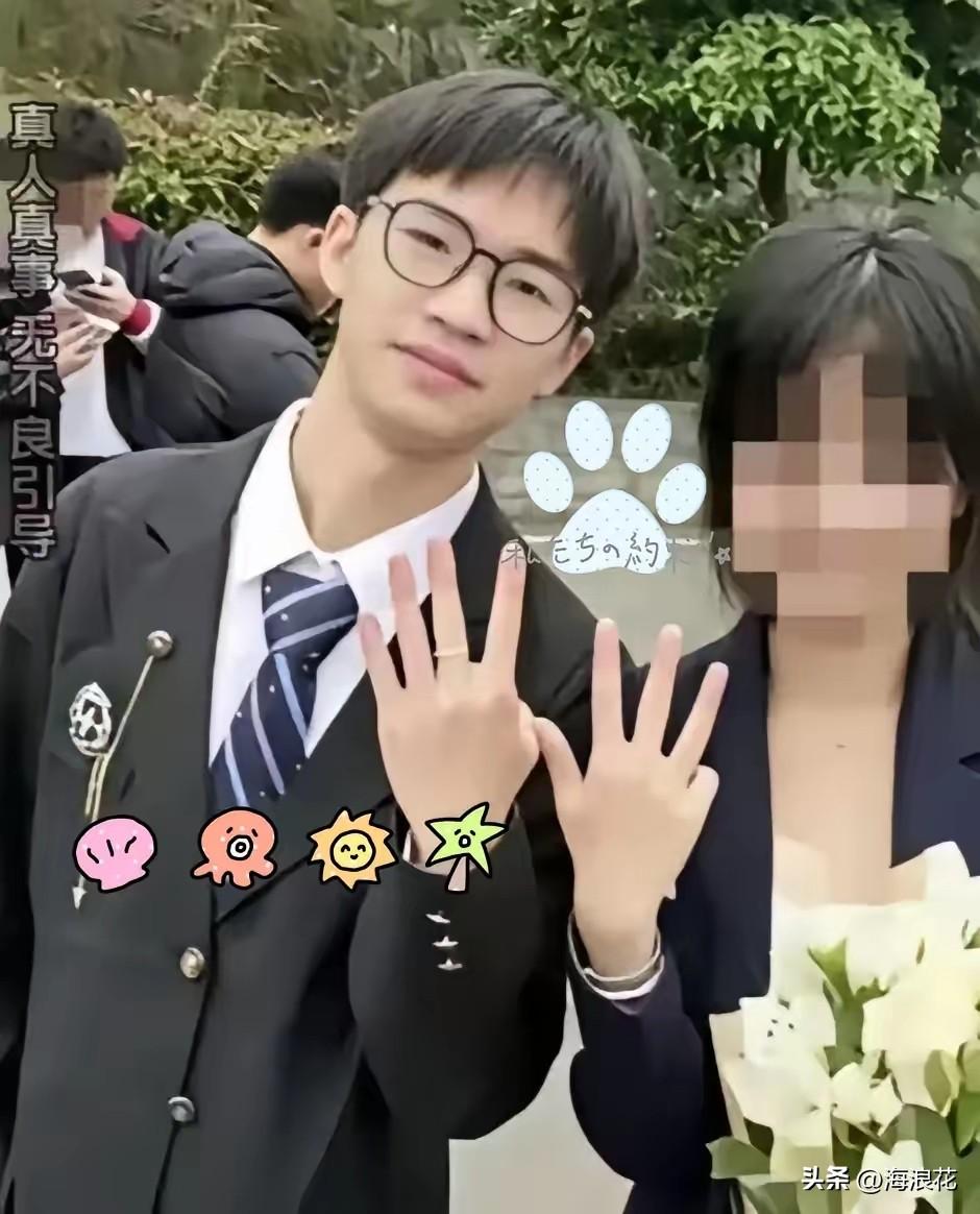 18岁，刚拿到大学录取通知书，竟然不堪结婚买房的重任，跳河轻生。而一身重病、靠卖