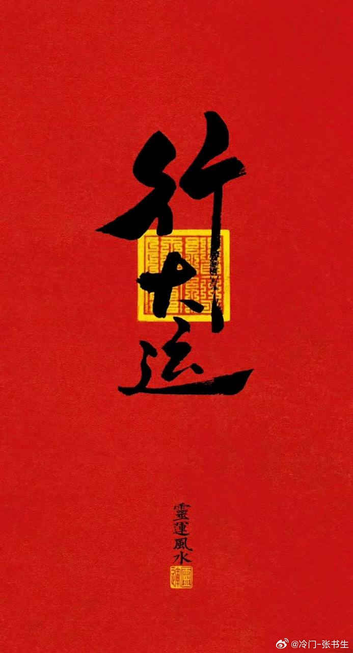 韩K联早场全拿！晚场还有硬菜，大家庭自取！赛事：213 挪超球队：萨普斯堡VS汉