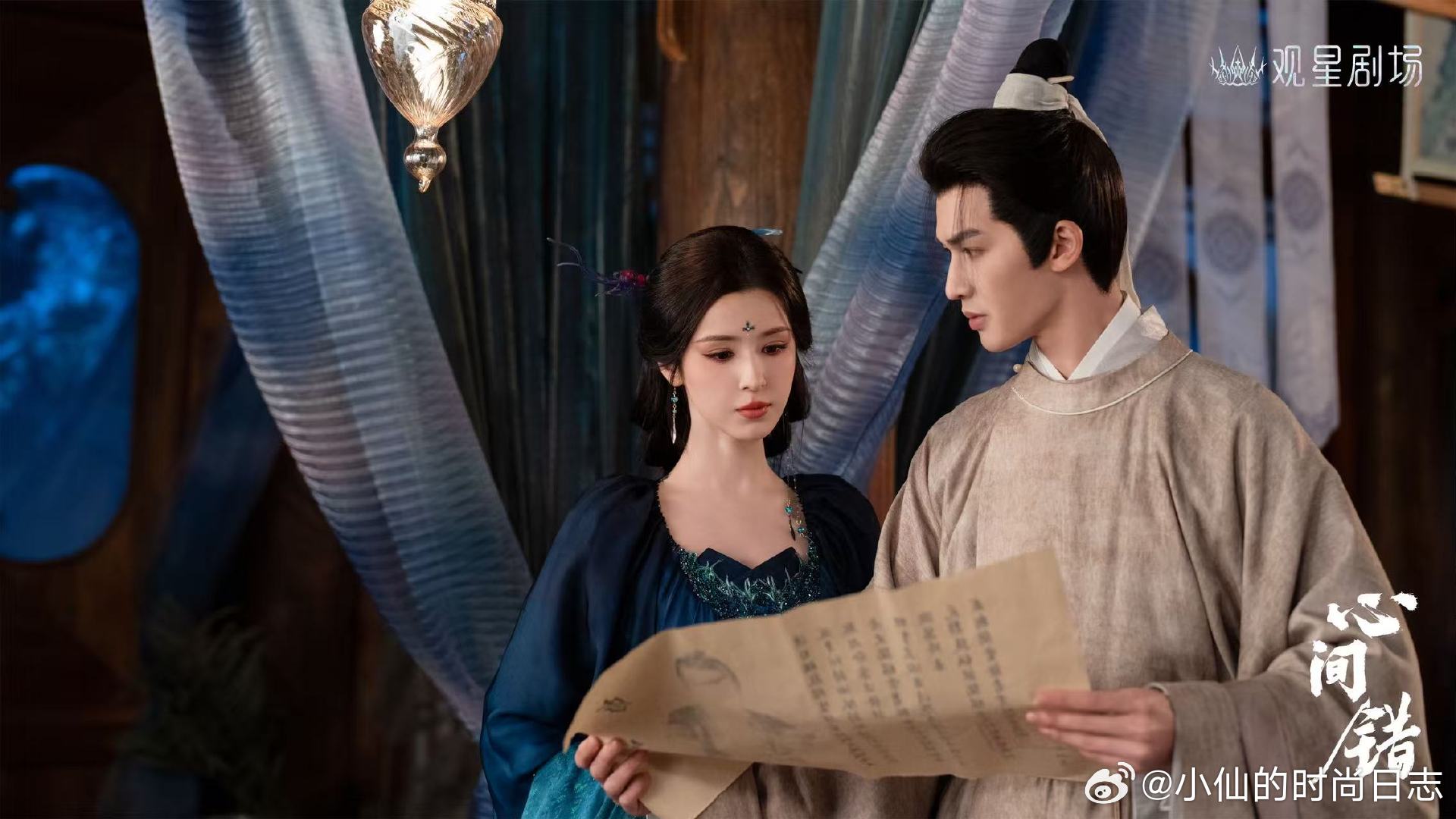 朱正廷哈妮克孜新剧拼好心 心间错开播朱正廷哈妮克孜携奇幻新剧《心间错》上线，拼好