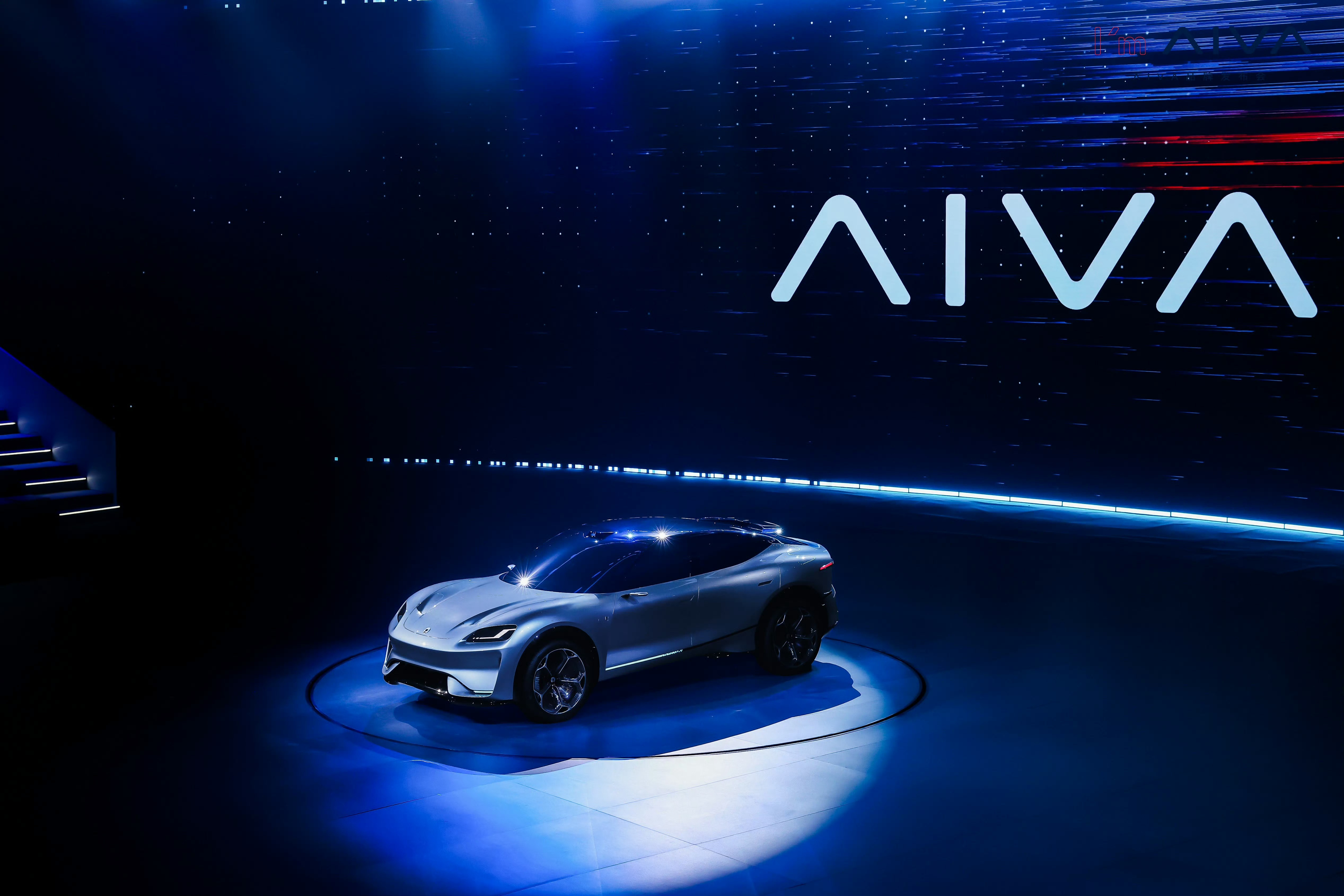 赛豆科技AIVA品牌发布会 今晚赛豆汽车品牌发布，还发布了首款概念车。赛力斯确实