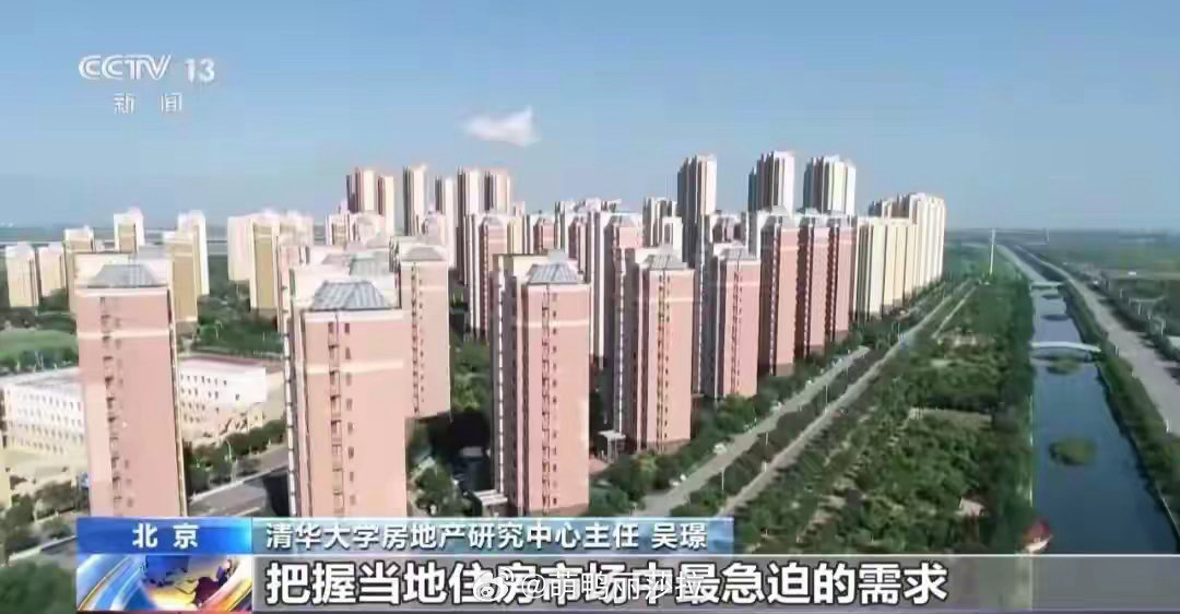 如何看待公积金将有新变化公积金要大变样了！外卖员、快递员、网约车司机等灵活就业人