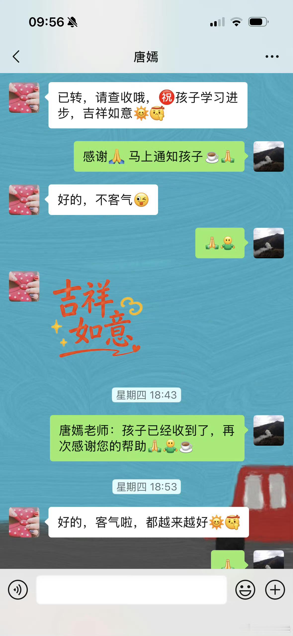 唐嫣十年低调助学，唐嫣不错，那么低调，这女孩子太可惜了，没钱可以助学贷款！上完大