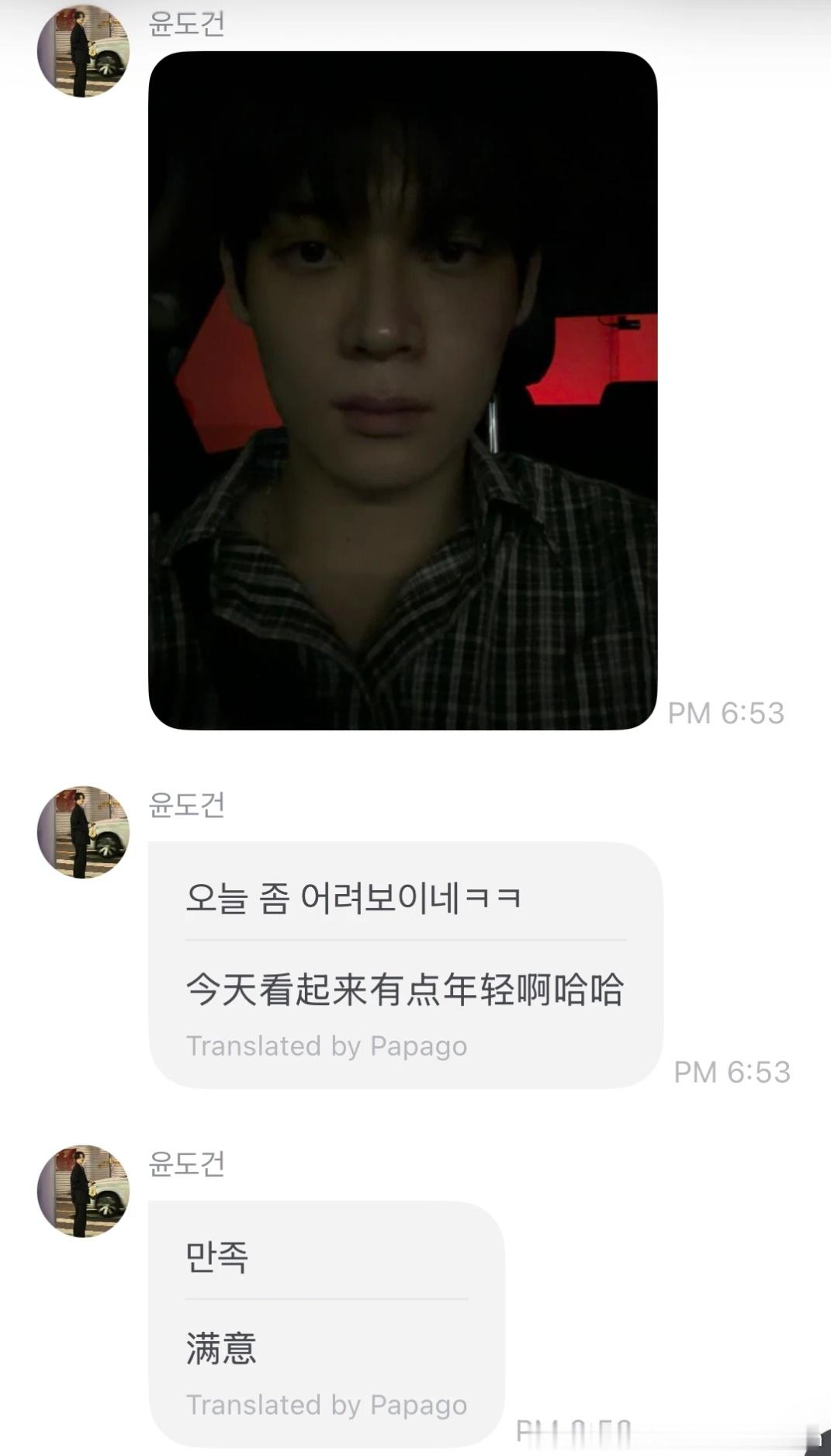 你就别再焦虑年龄了吧，给我整得都有点焦虑了 