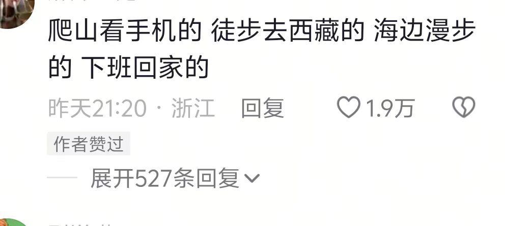 好有自由意志的健身房 