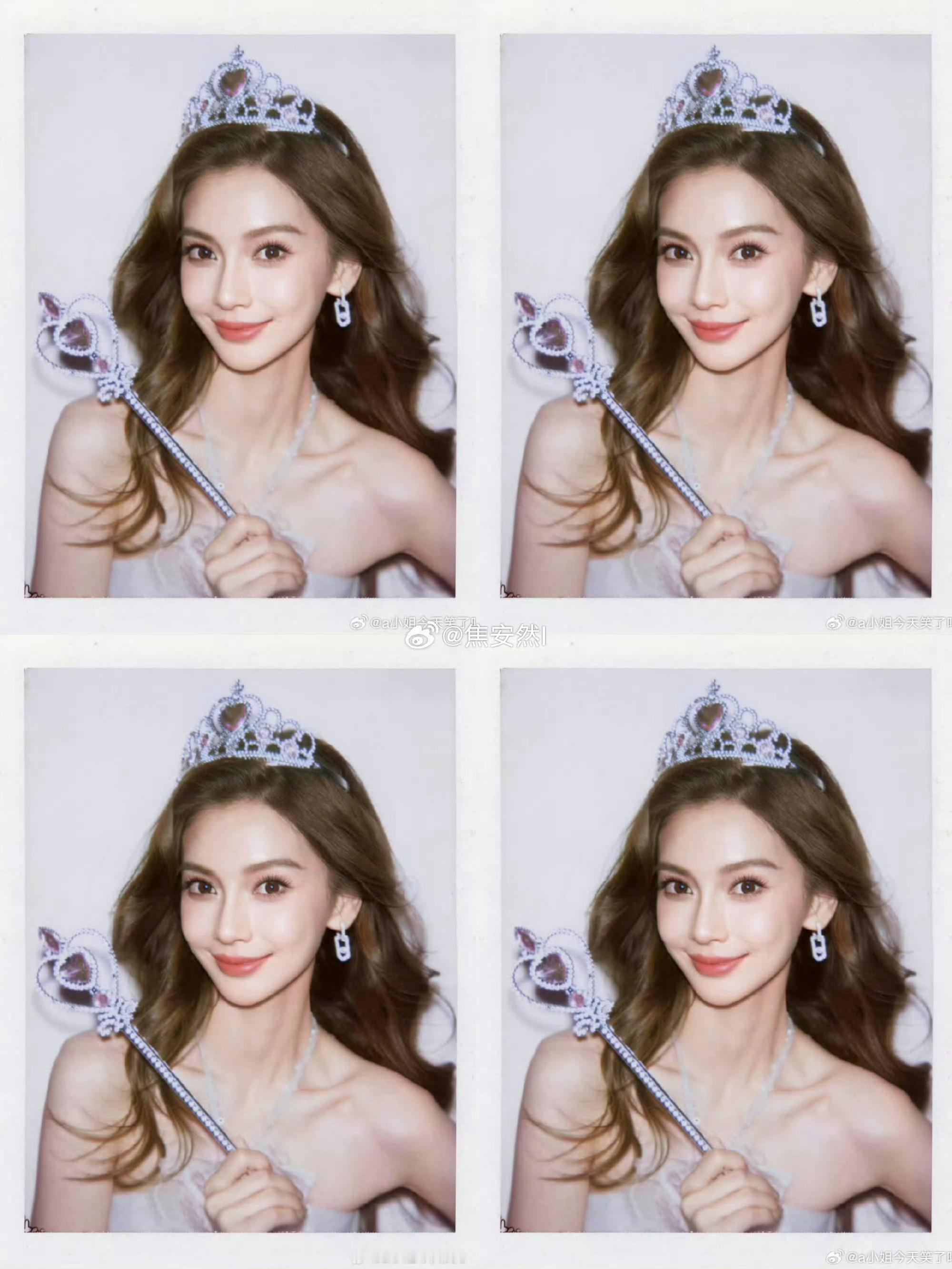 阿娇，angelababy，娜扎谁才是撕拉片第一神颜？ 