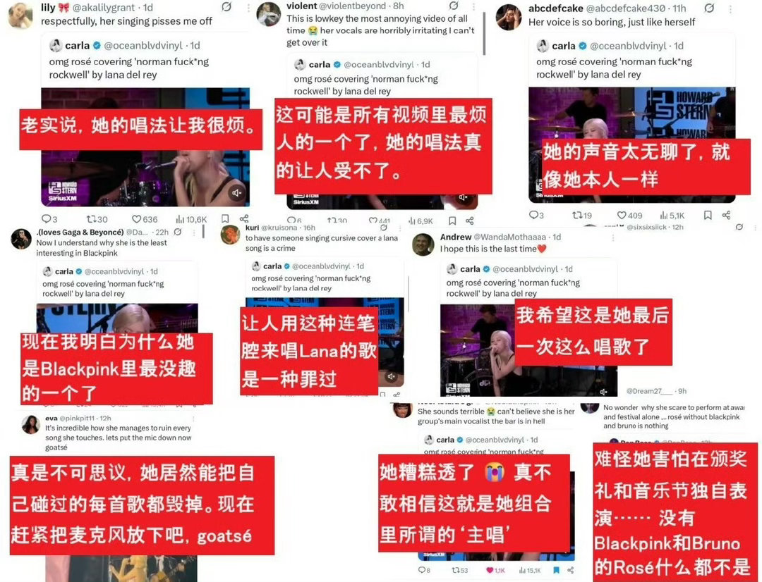 黑稿比红稿的一直都是普彩英吧