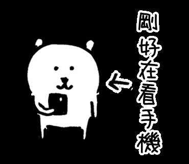 分享图片 ​​​