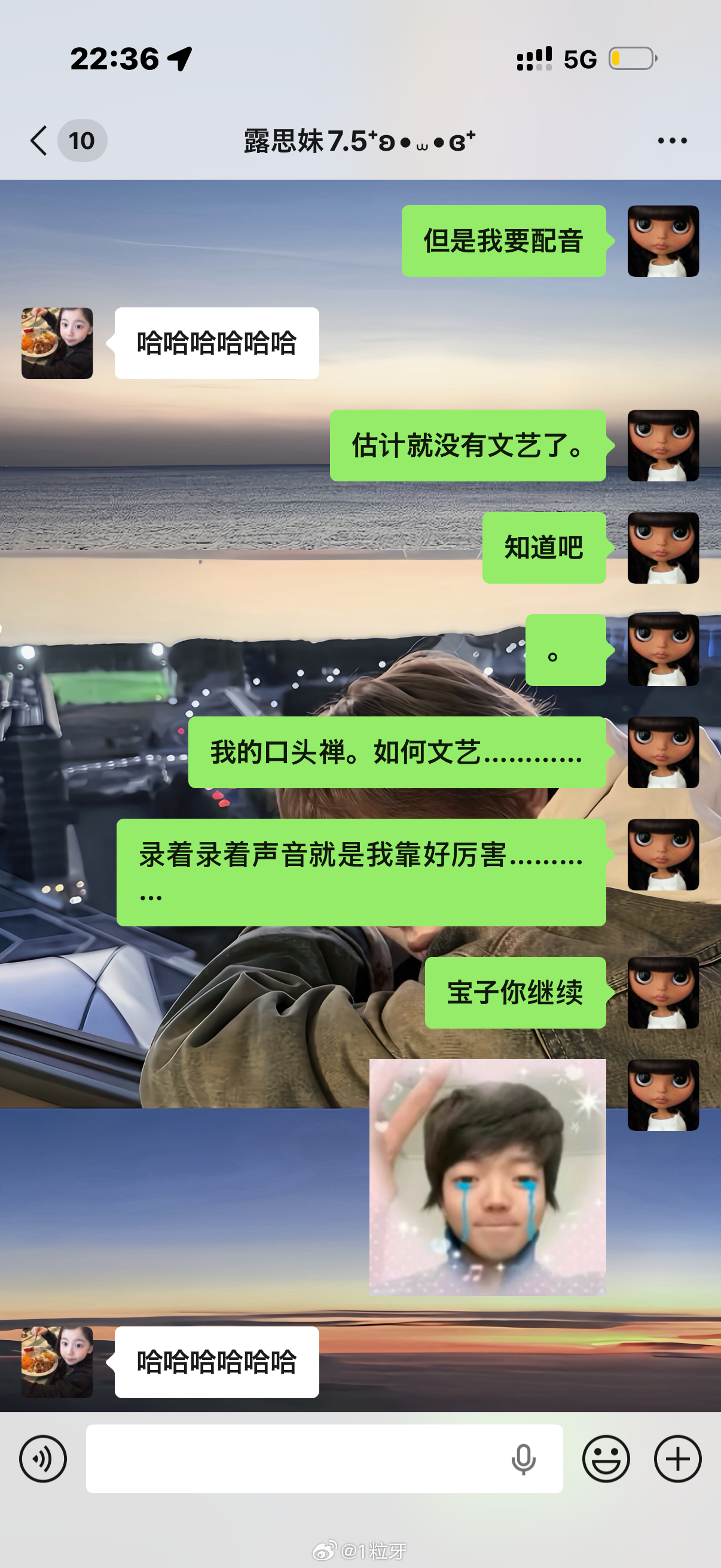 下班后就一直在ipad上剪泰国的vlog^ω^（目前已剪好开头和第一天的行程 自