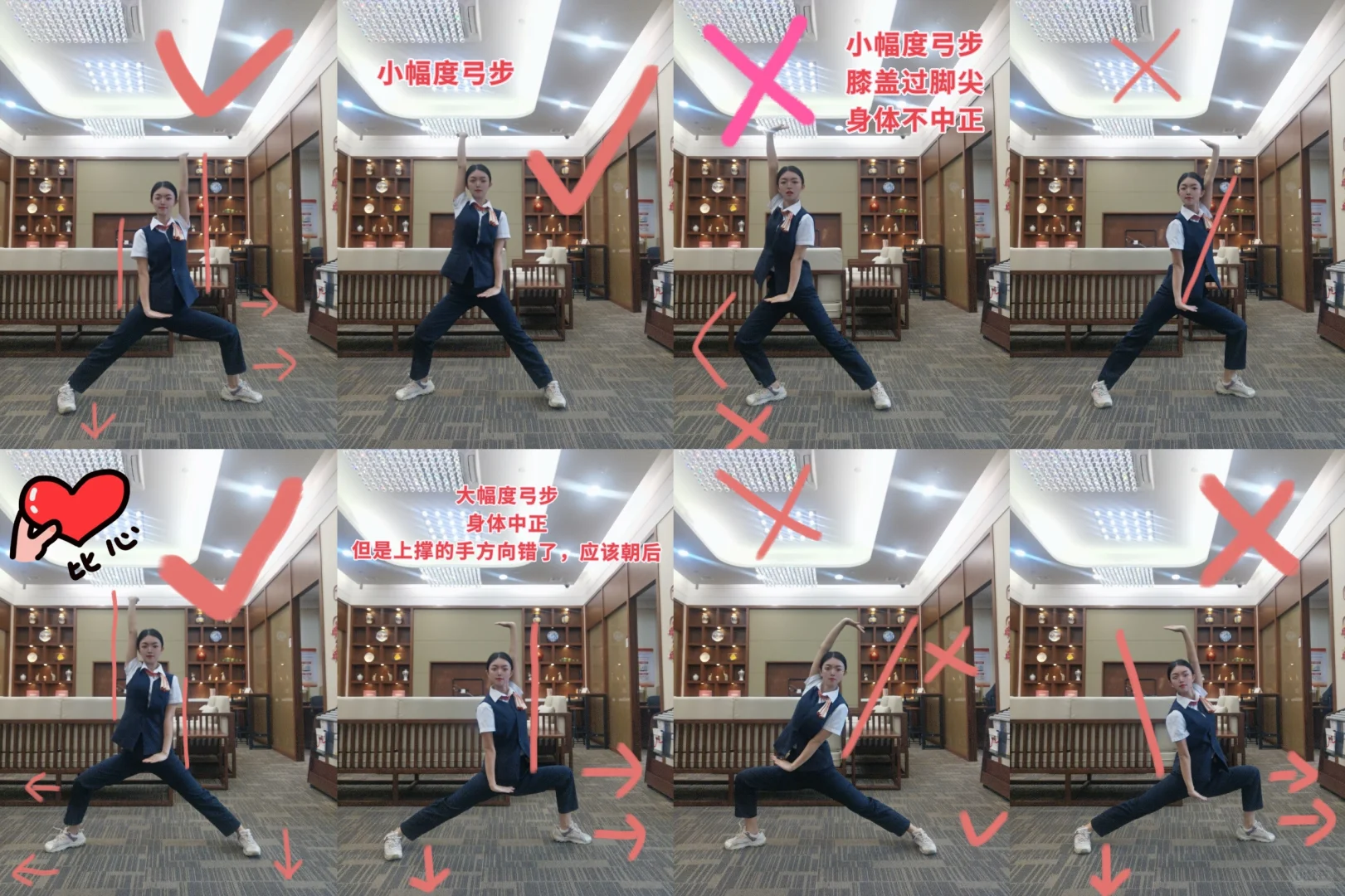 第三部纠功演示