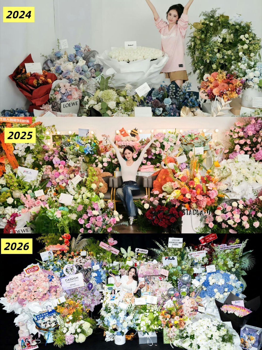 杨幂这真的很林萧 杨幂稳稳滴上坡路 ​​​
