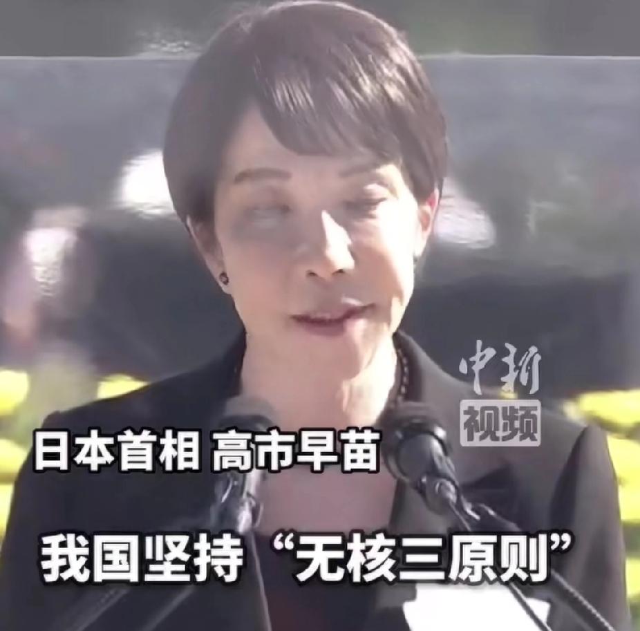 日本对待中国和俄罗斯可谓是态度恶劣，可对待美国却格外柔和，也许是原子弹被炸后遗症