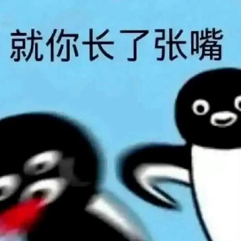 这个片方真的太会作妖了，和男配的戏码如出一辙，还悄咪咪的把男配默化成男主，你们不