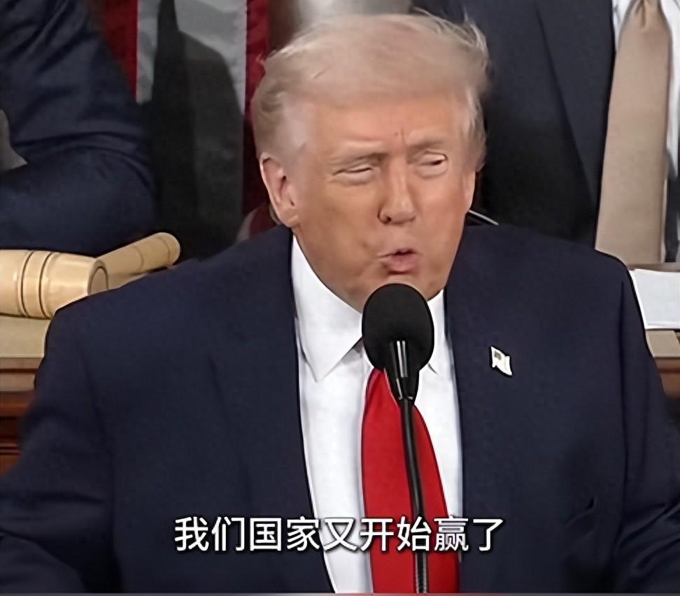 美国想体面收场，却不得不掏出3000亿美元“买和平”——只是这钱，自己一分不出，