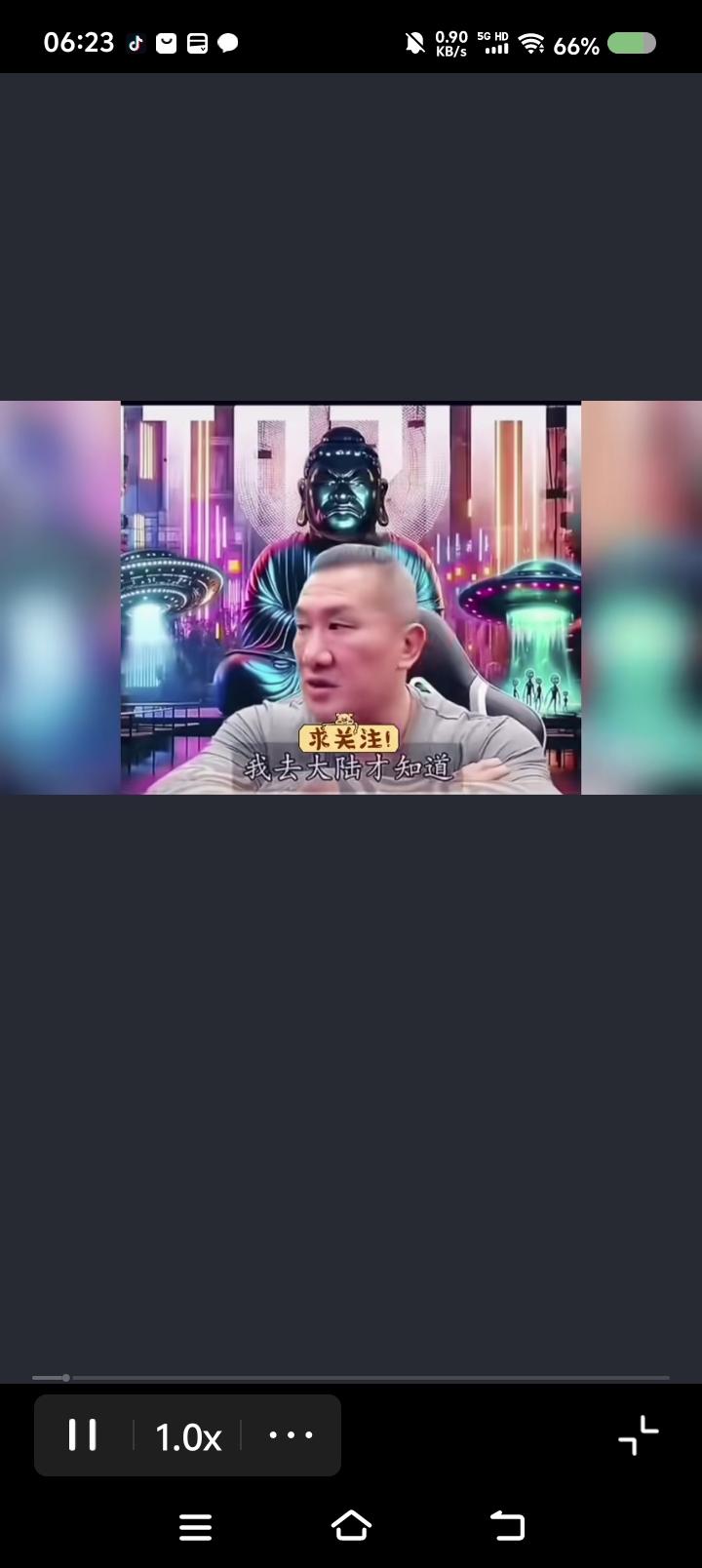 于北辰定理——
节目里，台湾网红“馆长”说：“我到大陆才知道，在这里于北辰比我出