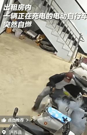 中国好青年，好青年就是他。
中国青年报今日报道，发生在云南泸西县一栋出租屋楼下的