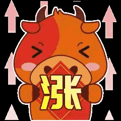 今日股市！利好利空及板块！盘前速览核心利好（托底）主板科技融资松绑（持续发酵）沪