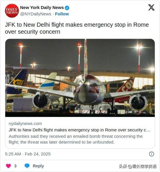 双语简讯：JFK to New Delhi flight makes emerg