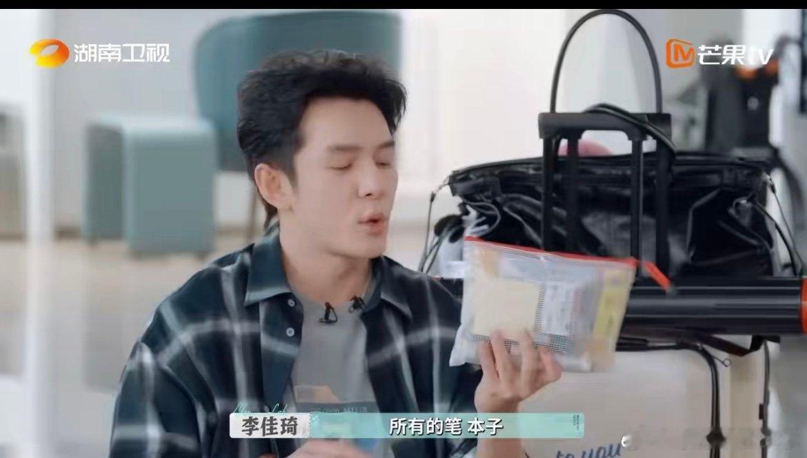 李佳琦顶级J人巴黎合伙人名场面 去巴黎开店，李佳琦把J人细节拉满！库存表、计算器
