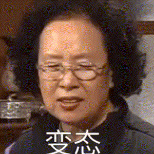 儿童如厕研究可能违法吃饱了撑的吗这都拿来研究...这个作者的论文详细描述了幼儿园