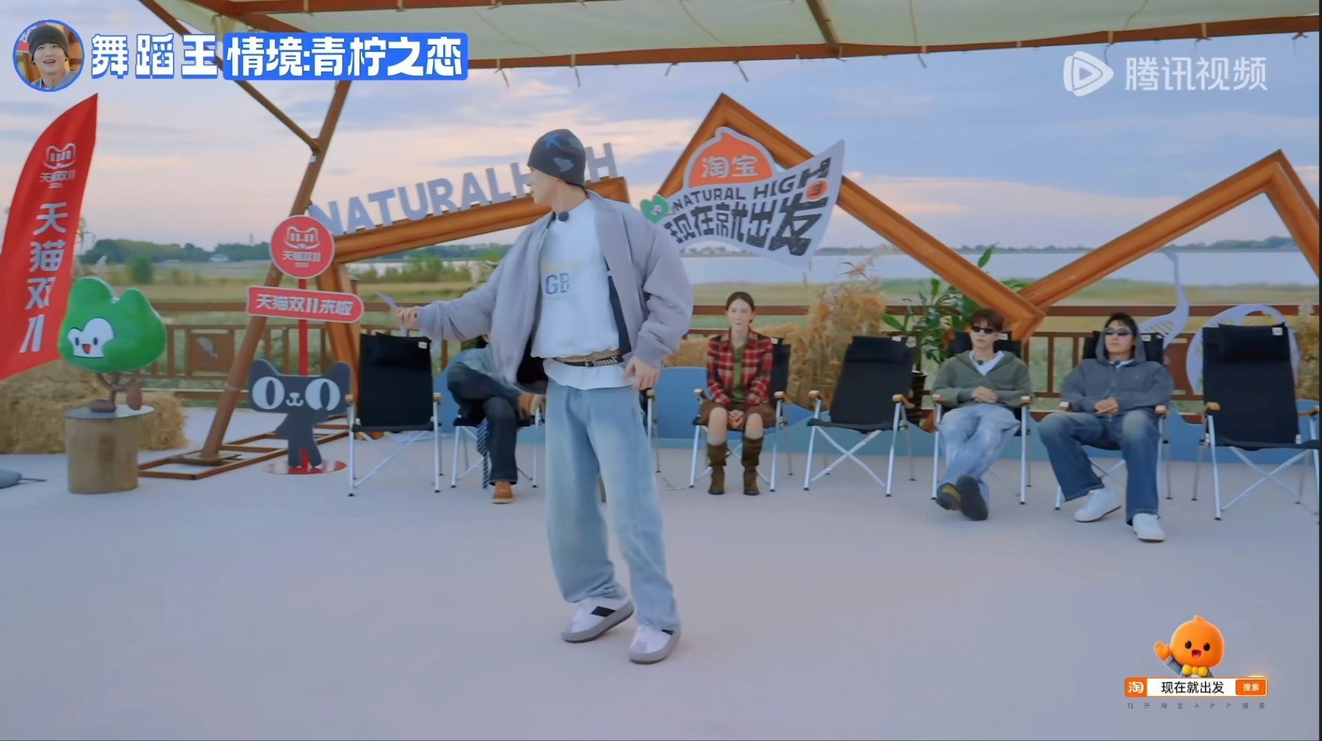 所有人来看白敬亭跳的“青柠之恋”啊啊啊啊啊啊…突然拧那两下差点笑晕过去🤣🤣?