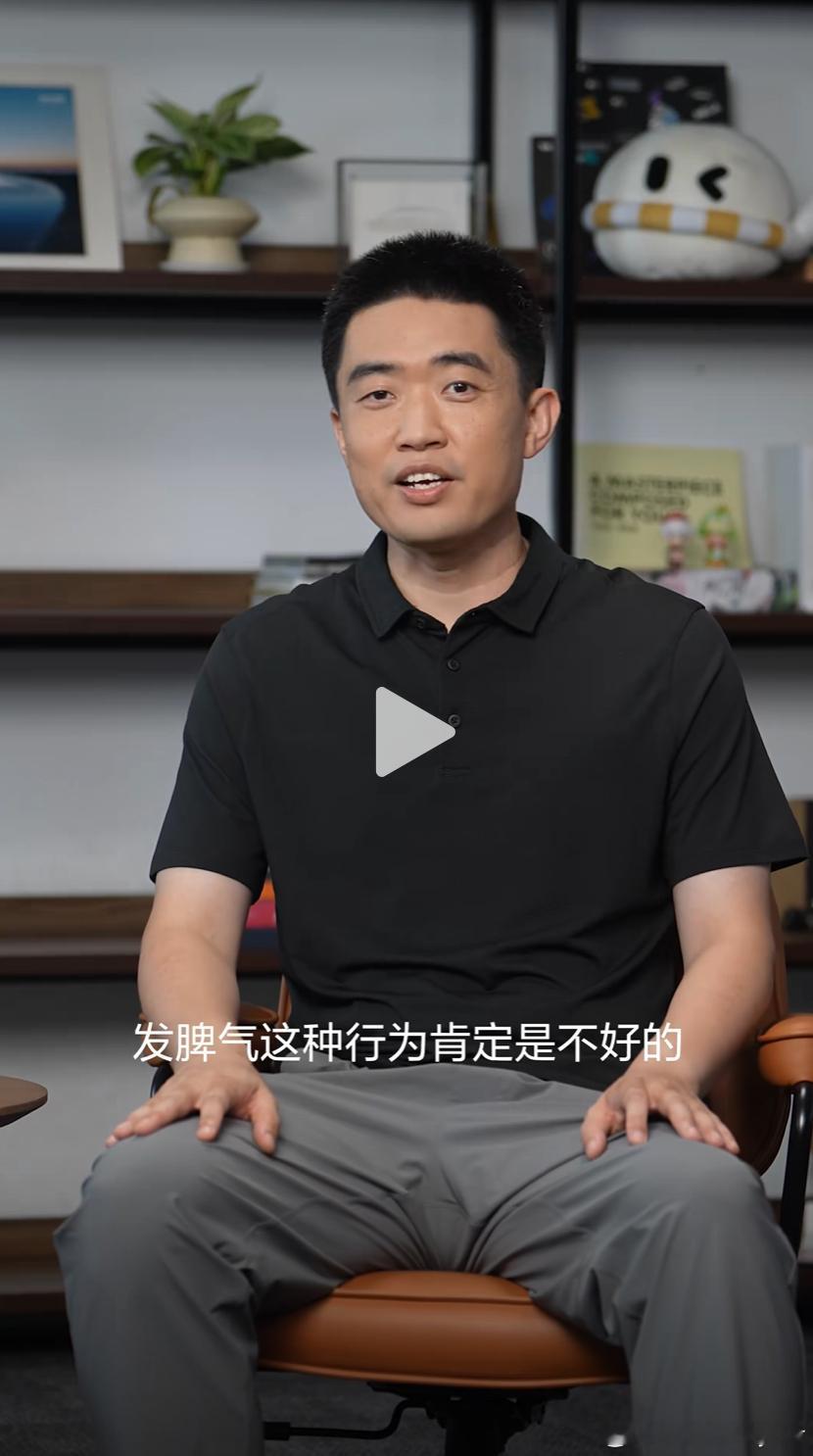 哈哈刚刚有空了，赶紧去隔壁dy看了一下发的内容。主要内容为：解释此前自己在节目中