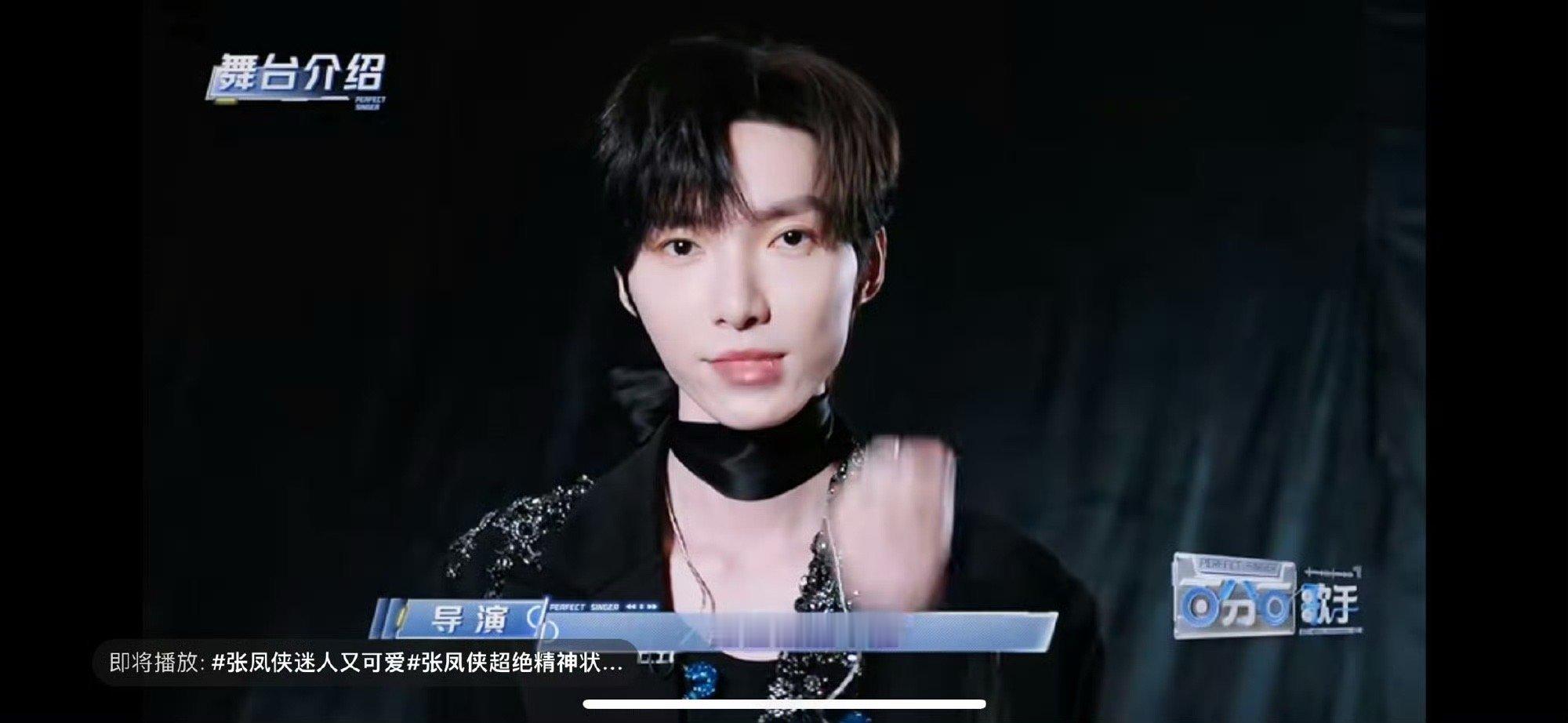 #说是专业歌手上台前也发抖#相信我紧张是暂时的，但舞台上的他们，永远是最闪耀的。