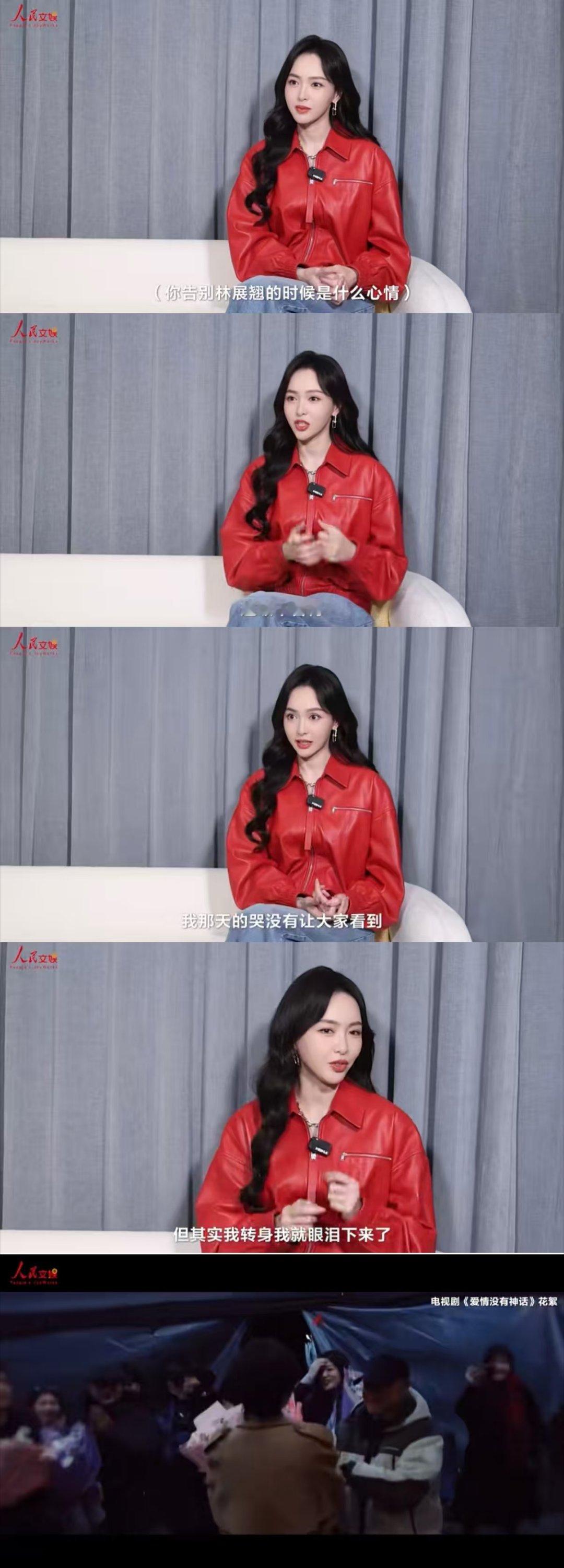 唐嫣说对别人的定义无需解释人民文娱专访唐嫣 塑造无数经典角色，始终不设边界突破自