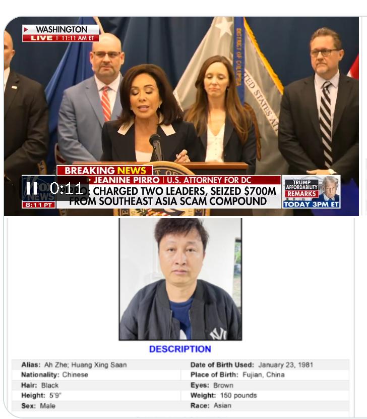 美国制裁柬埔寨诈骗网络头头郭安，没收7亿美元加密货币。
　　美国“诈骗中心打击部