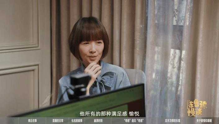 蔡磊2年几乎没离开过卧室 谁能做到整整两年几乎不踏出卧室，蔡磊用行动给出答案。病