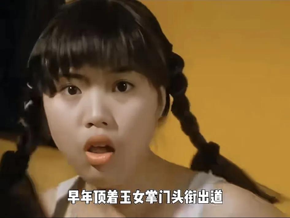 小时候就挺纳闷为何梅小惠能常常出镜，不管是电视剧还是综艺……，现在嘛，破案了[尬