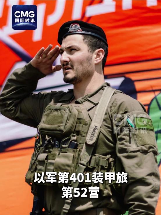 真是惨烈！以军第52坦克营营长，亲自驾驶坦克，冲锋到黎巴嫩地下要塞入口：坦克立即