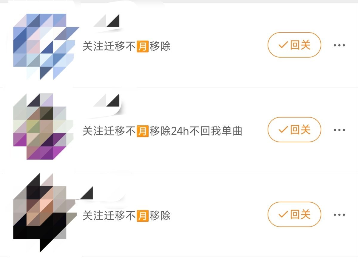 这是啥意思啊我跟不上网速了，看不懂啊