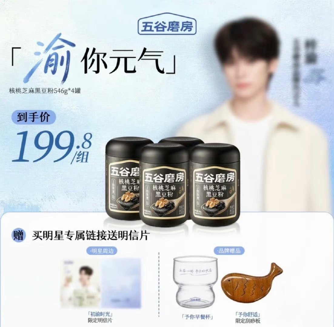 很犹豫，如果明天没抢到399的，这两个选哪个要是那个全黑的也有小卡就好了