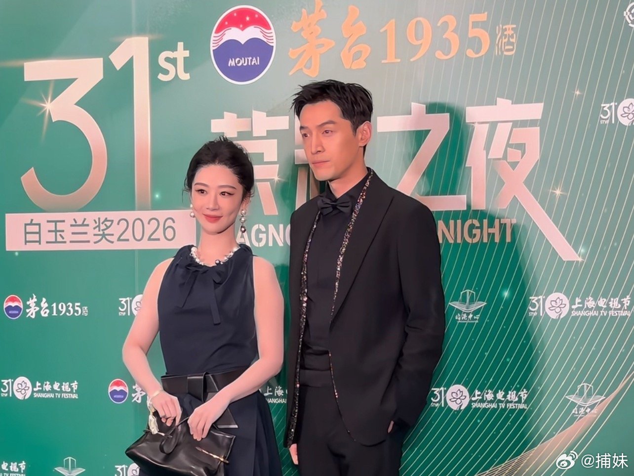 感觉杨紫不爱造势，今年希望特别大，生命树凭题材、口碑入围，全是自来水
