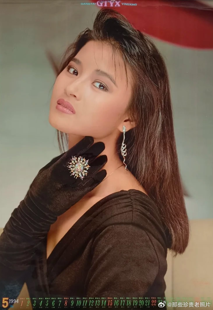 1994年港台影星挂历 