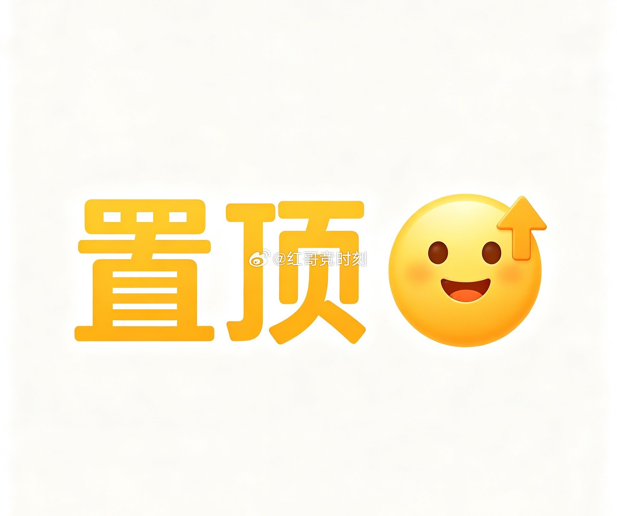 主场练兵稳拿三分，葡萄牙力克重建智利葡萄牙vs智利 葡萄牙坐拥C罗、B费等豪华阵