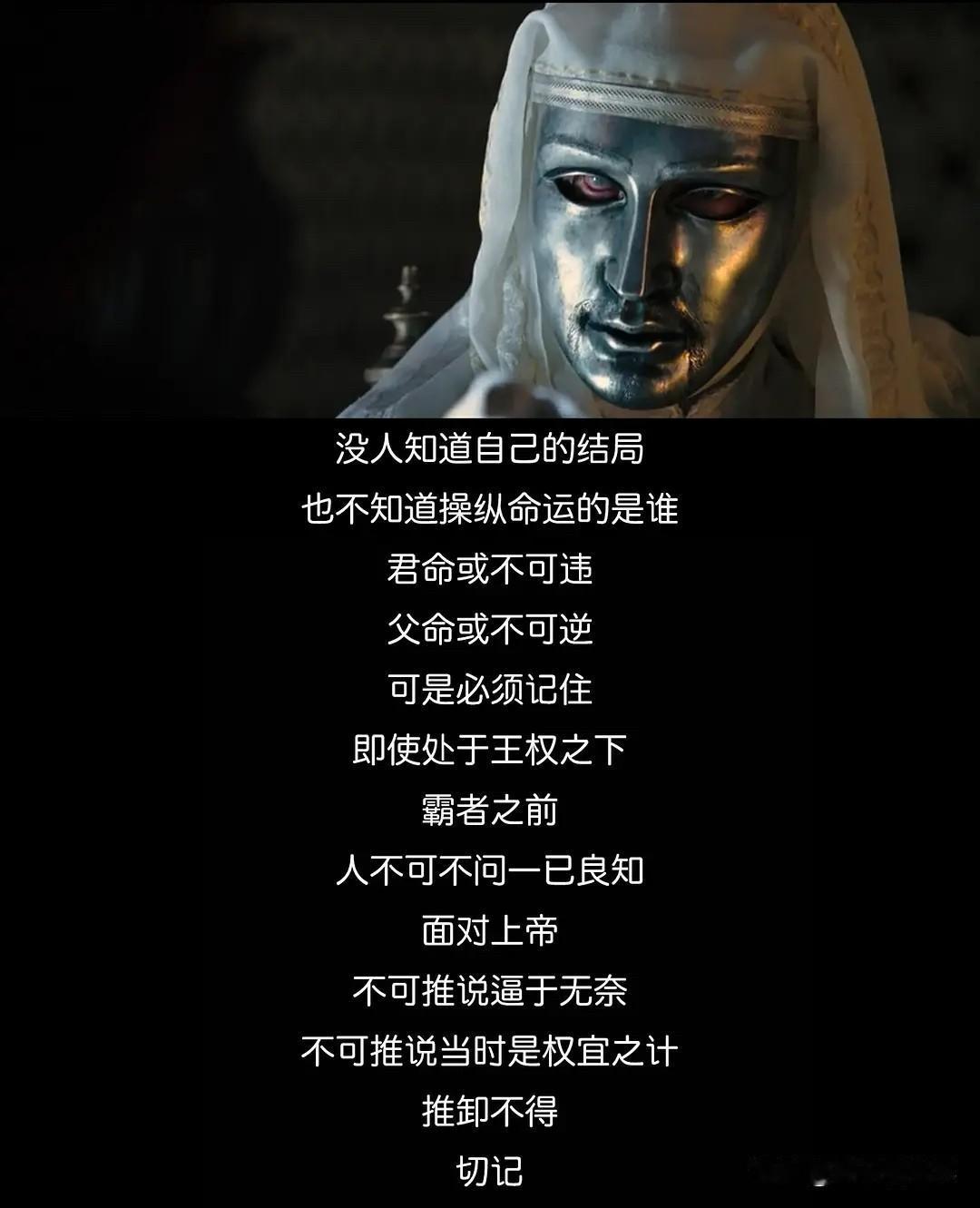 麻风王·鲍德温四世
1161年，鲍德温四世生于耶路撒冷王宫。
父亲阿马尔里克一世