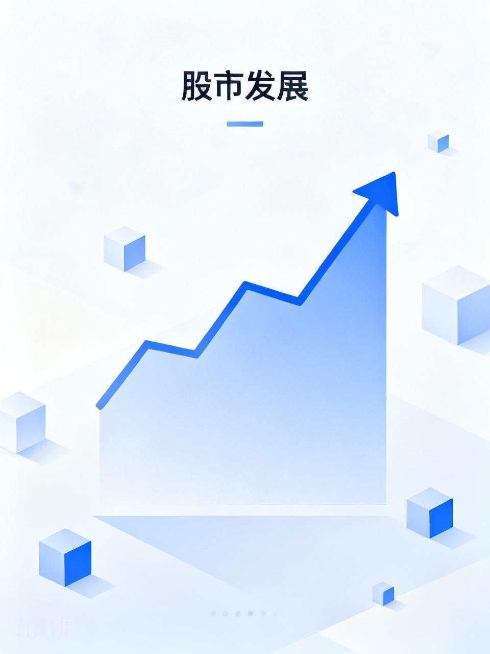 追求稳定的当下，管理层干预较多。我国股市或许不会像韩国股市那样疯涨至熔断，不过也