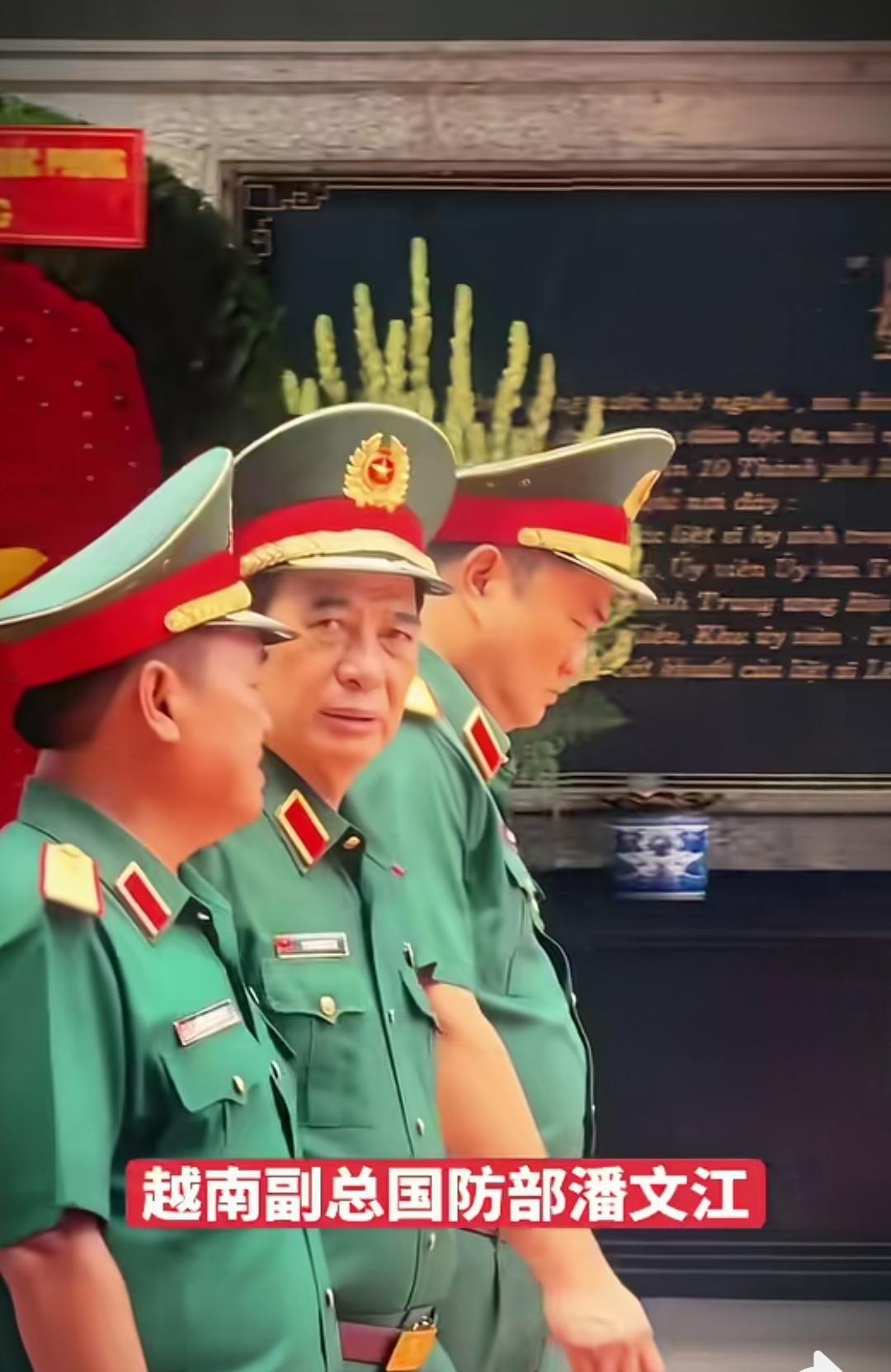 时移势易，潘文江很难达到前辈们的高度了！

纵观越南政坛，从军队系统走出来、坐到