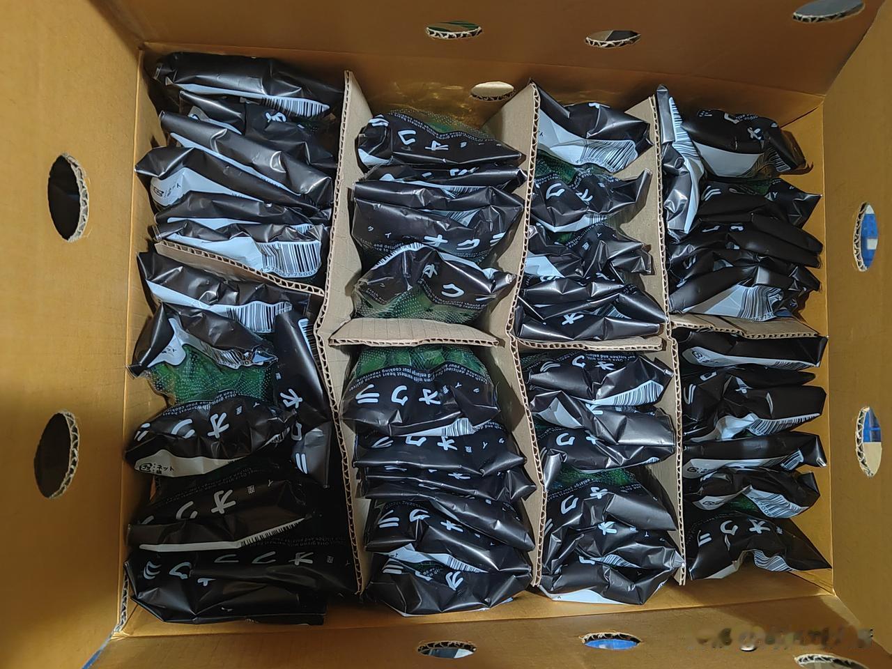 航行了18个小时，马上就到第二个卸货港了——Nagoya.听领导说，到了第二个卸