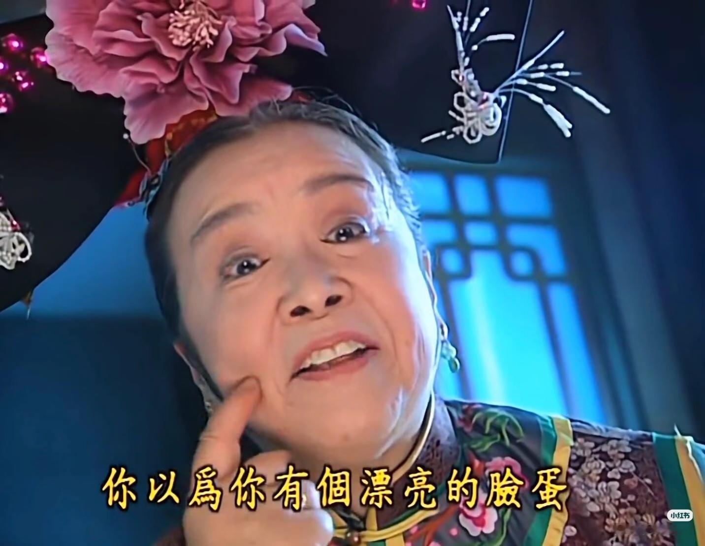 嬷化男明星 新型流量密码 太多了，我都无法下嘴了，你们来说说都有哪些人？