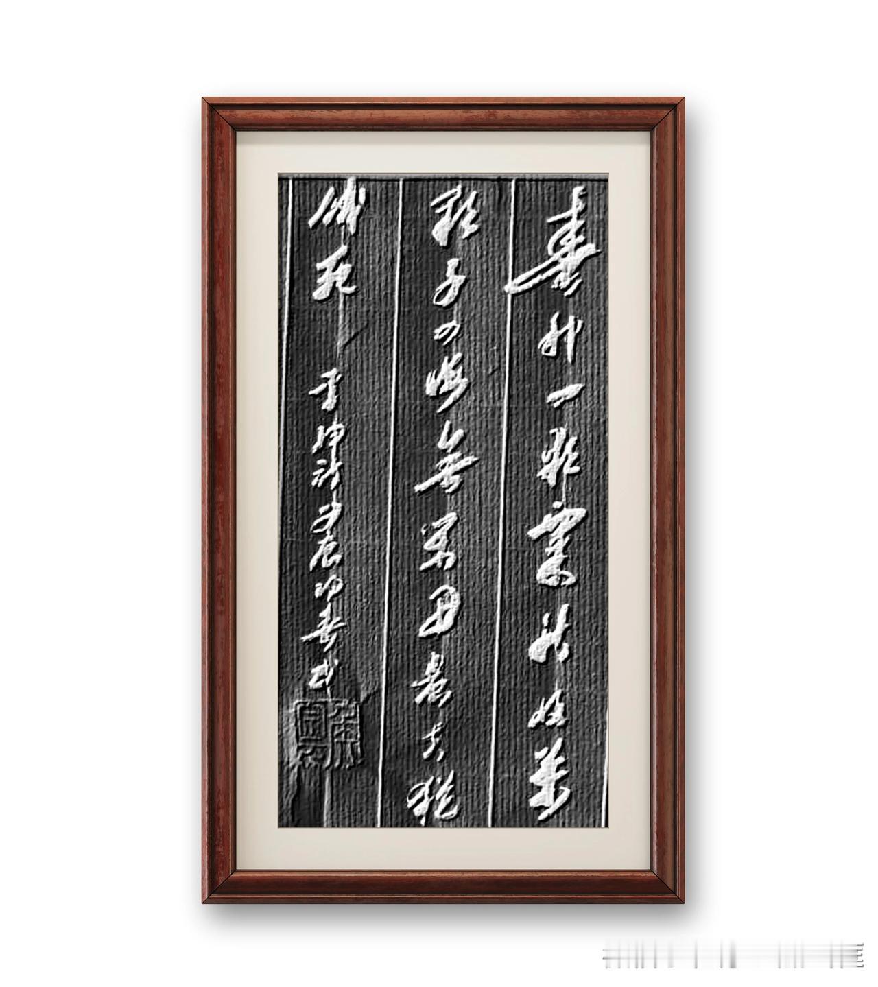 李绅《悯农》春种一粒粟，秋收万颗子。四海无闲田，农夫犹饿死。
评：作者从“民以食