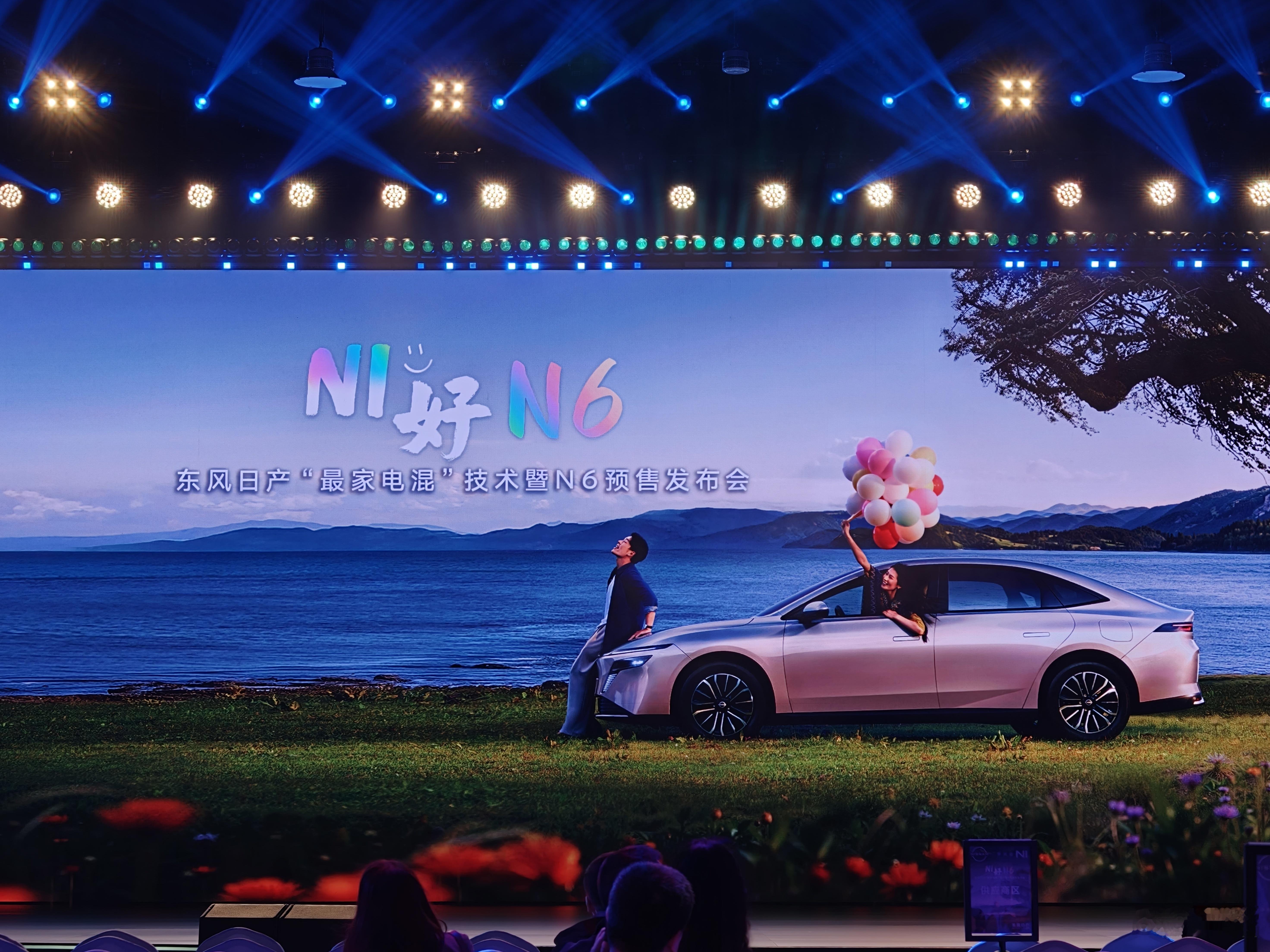 来看看沙发厂的东风日产 N6 怎么个事